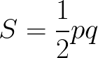 Area of Kite (given diagonals) formula