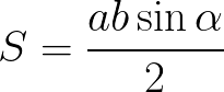 Area of Triangle SAS(given two sides and opposite angle) formula