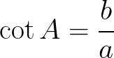 Cotangent formula