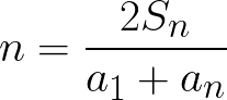 Number of terms of arithmetic progression or arithmetic sequence (given terms,arithmetic series) formula