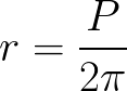 Radius of circle (given perimeter) formula